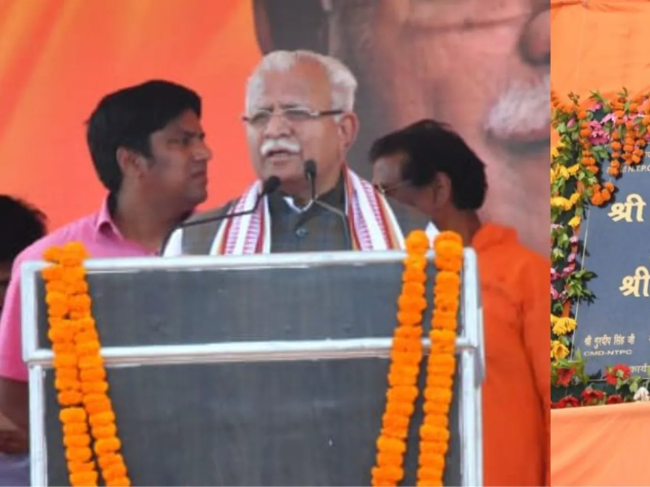 Manohar Lal, Hon'ble Minister of Power & Minister of Housing and Urban Affairs