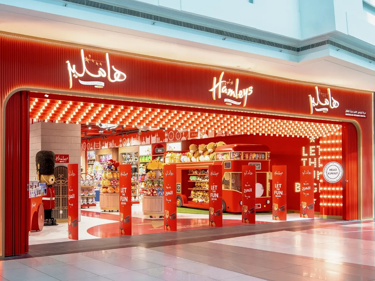 Hamleys Launches Interactive Toy Store Experience in Kuwait