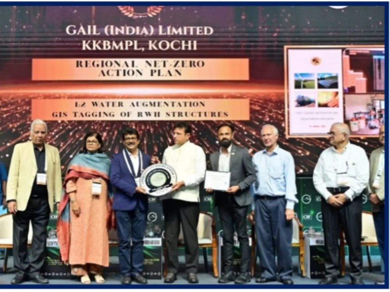 GAIL Wins GreenCo Champion Award at CII GreenCo Summit 2025