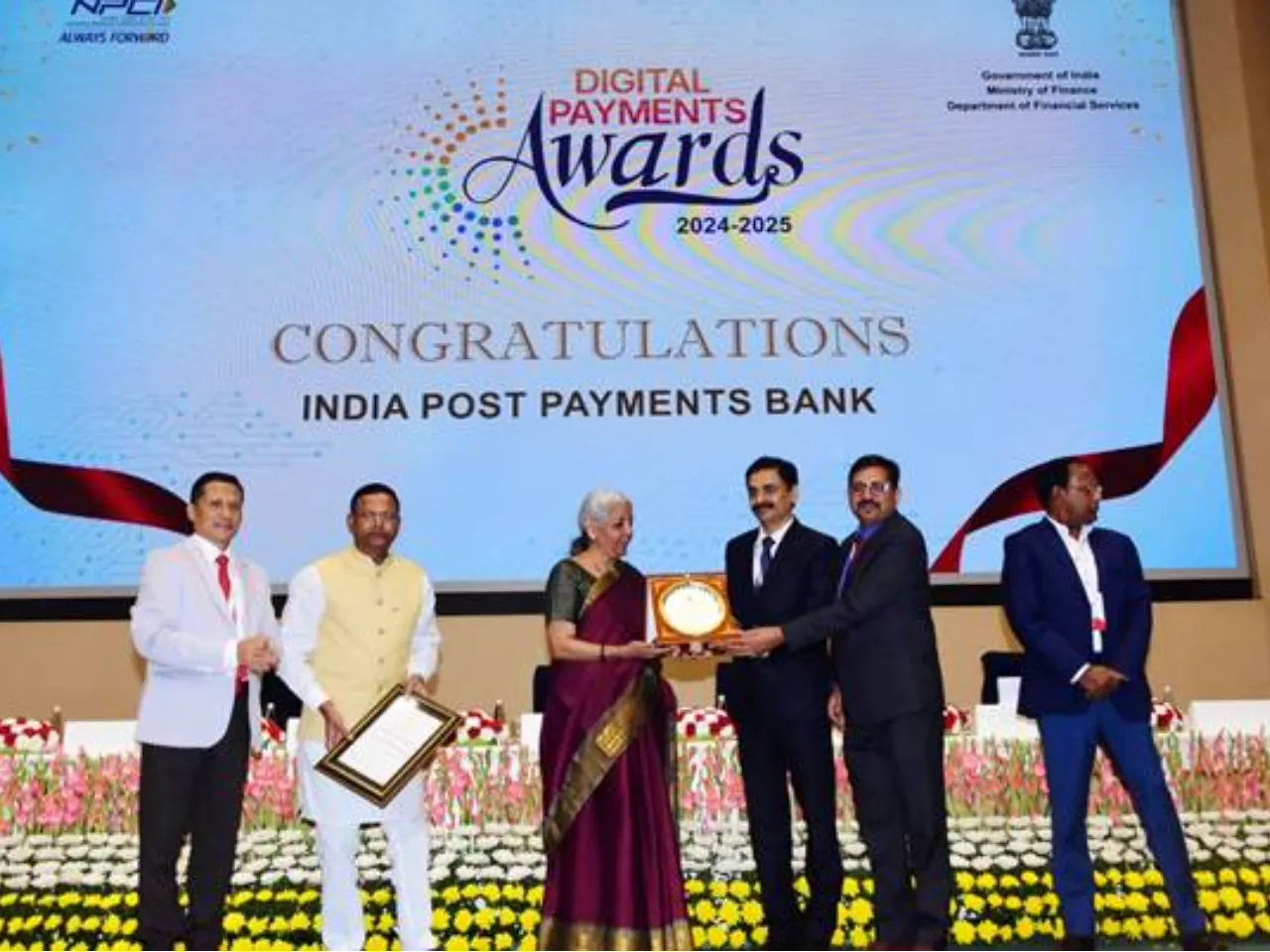 India Post Payments Bank