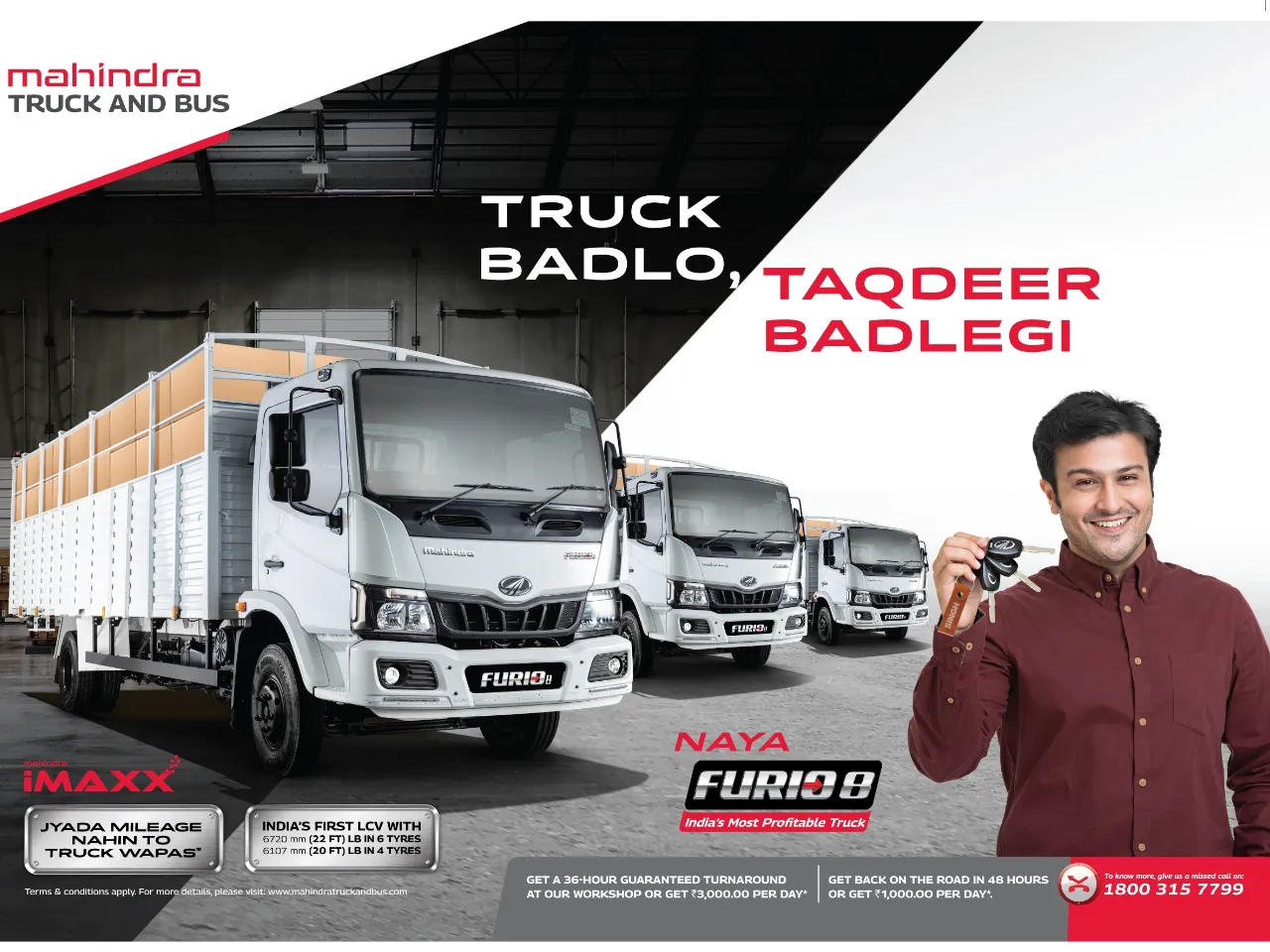 Mahindra FURIO 8 Truck