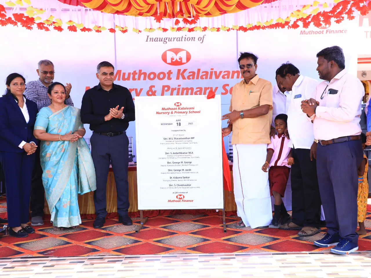 Muthoot Kalaivani