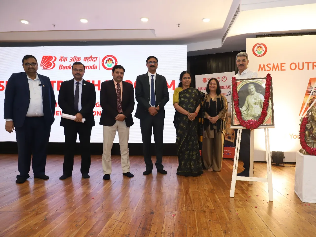 MSME Outreach Delhi Zone