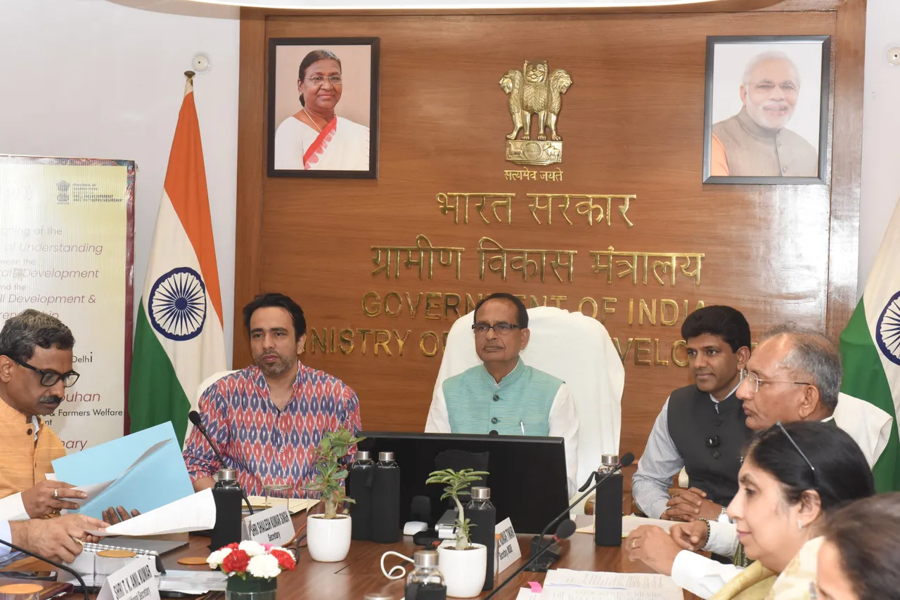 MoU signing MSDE and MoRD