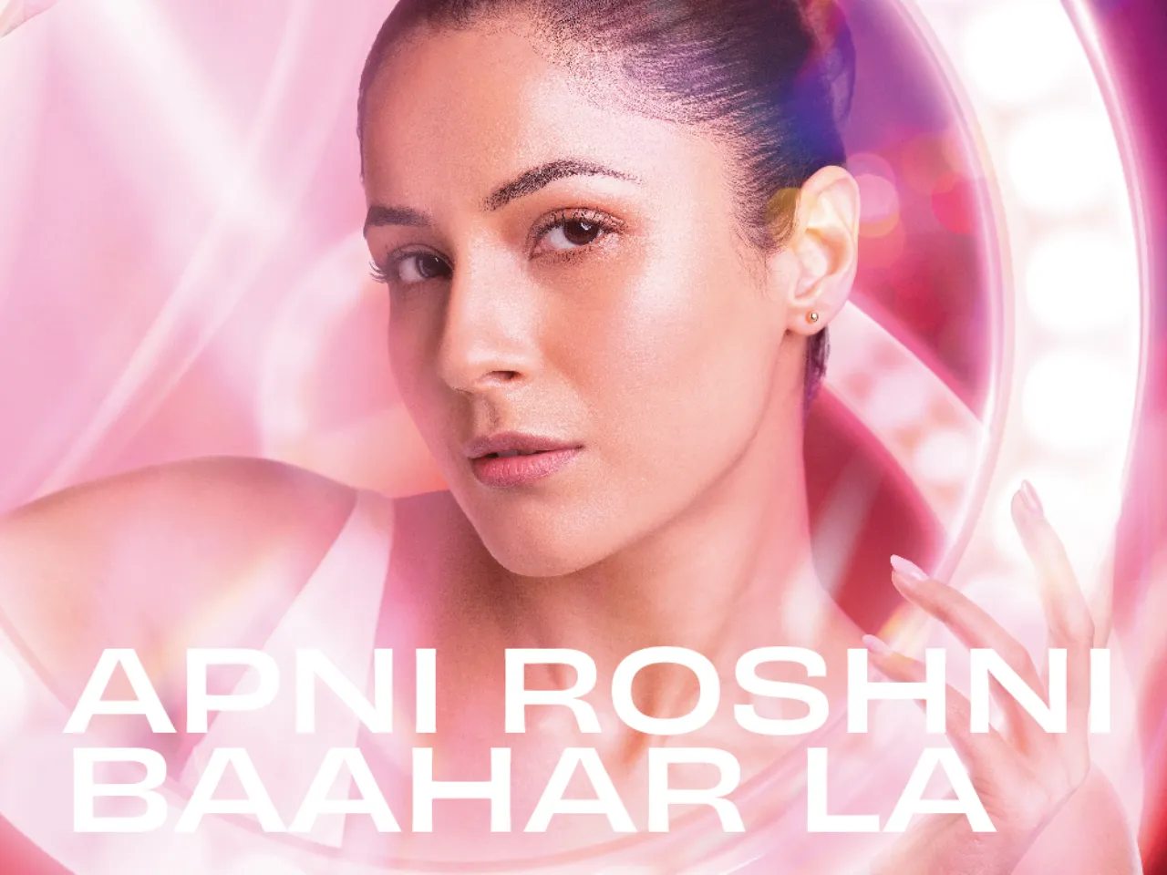 Glow & Lovely Launches Apni Roshni Baahar La Campaign
