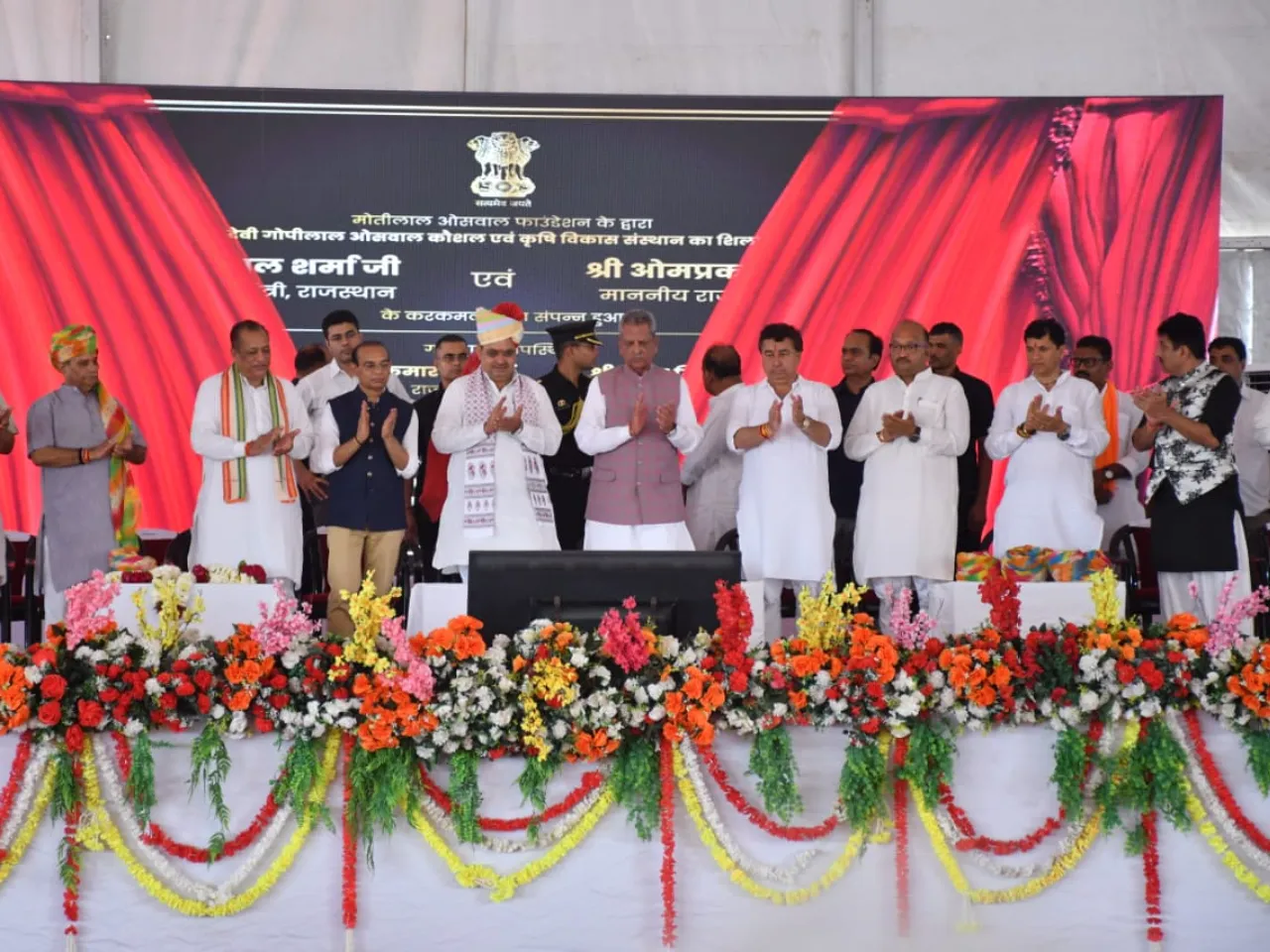 Motilal Oswal Foundation Sets ₹100 Cr Plan for Education and Livelihood in Balotra, Rajasthan