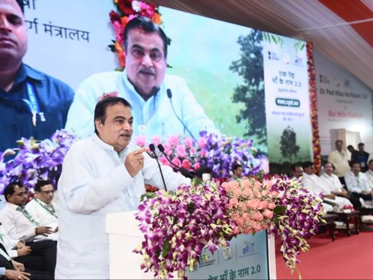 NHAI Conducts Plantation Drive Under Ek Ped Maa Ke Naam