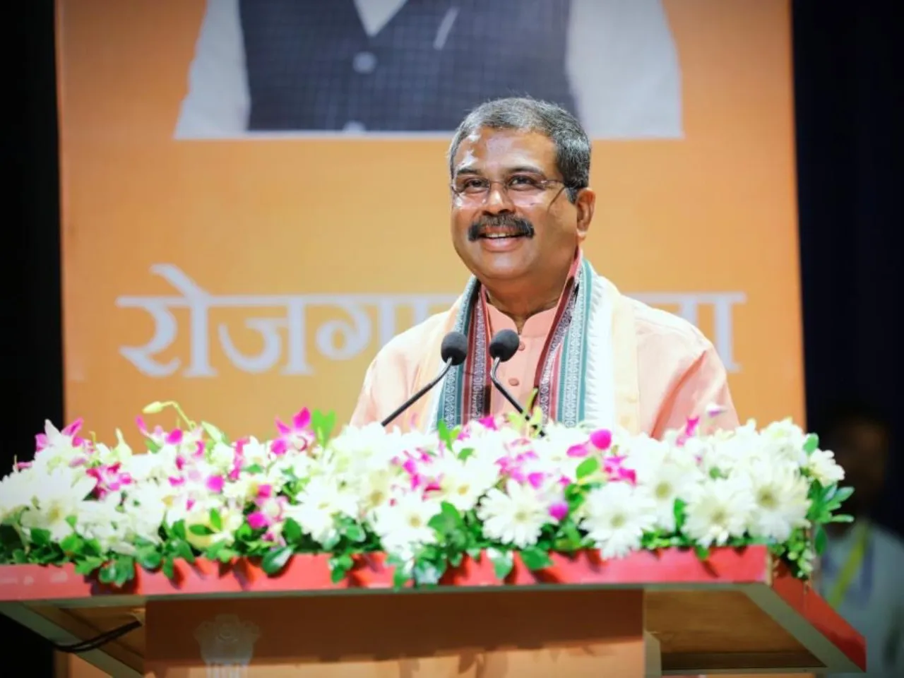 Union Minister of Education, Shri Dharmendra Pradhan