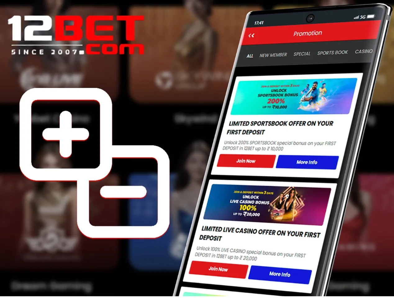 12Bet