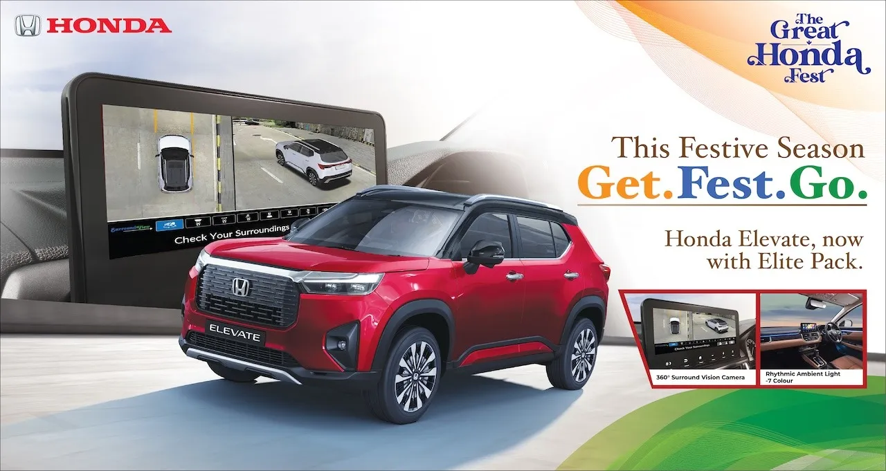Honda Cars India introduces an exclusive Elite Pack for select variants of Honda Elevate