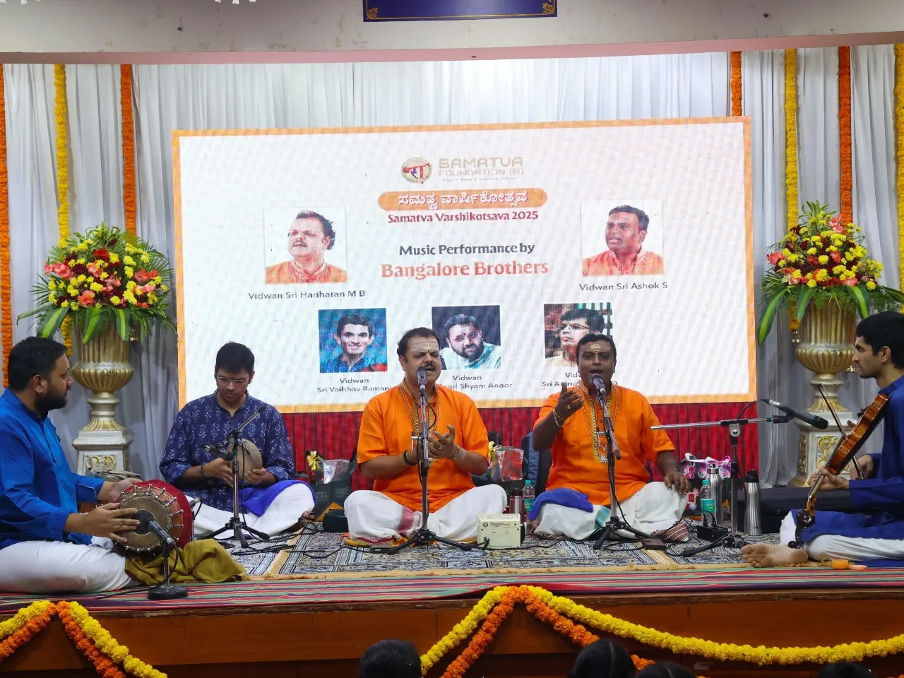 Samatva Foundation Marks Anniversary With Music Festival