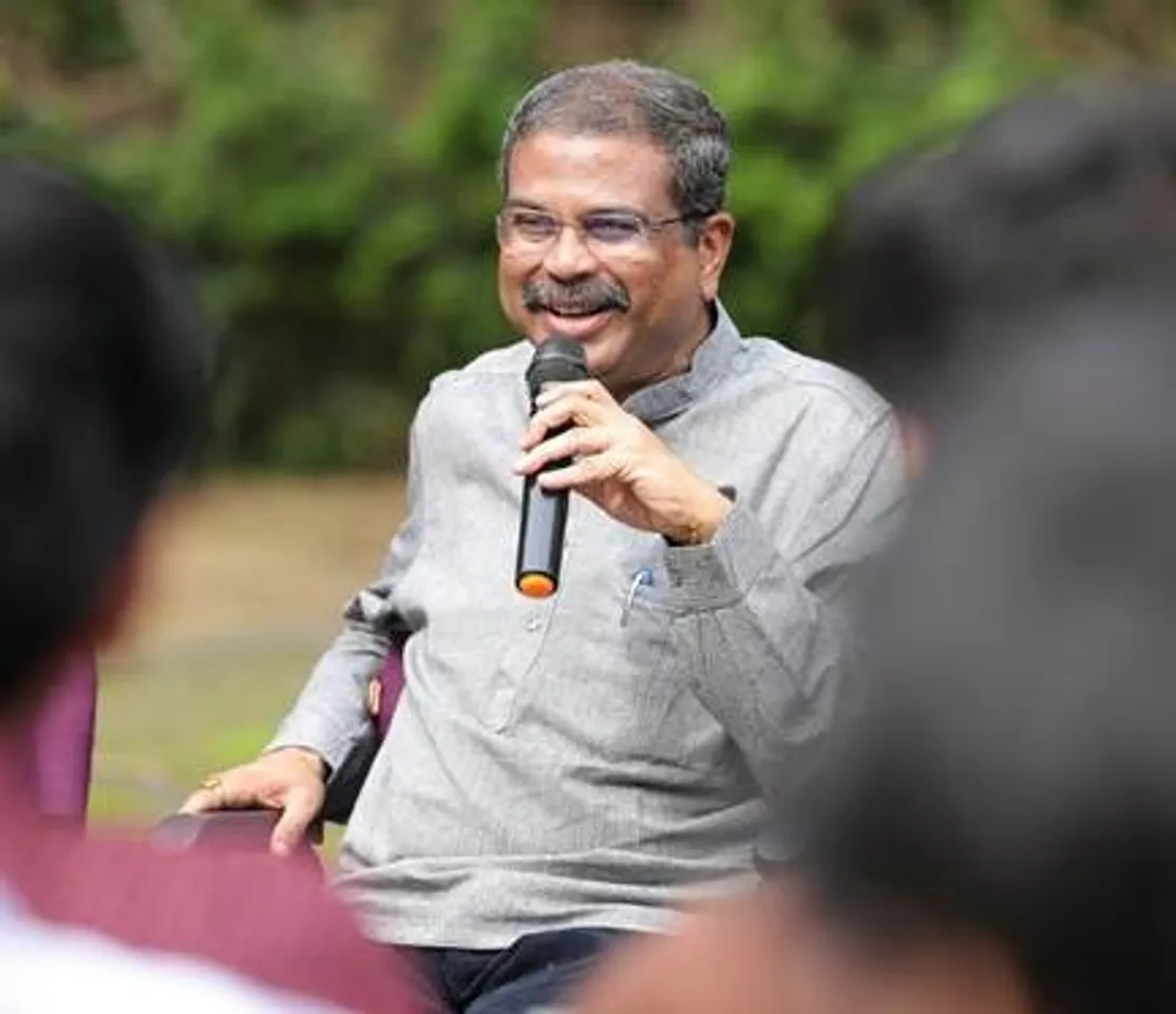 Dharemendra Pradhan IIT