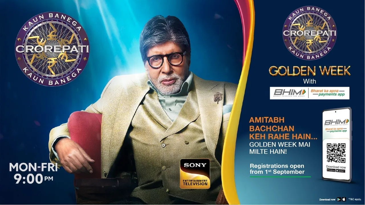 NPCI X KBC