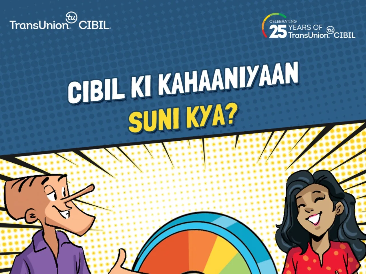 TINKLE - CIBIL KI KAHAANIYAAN