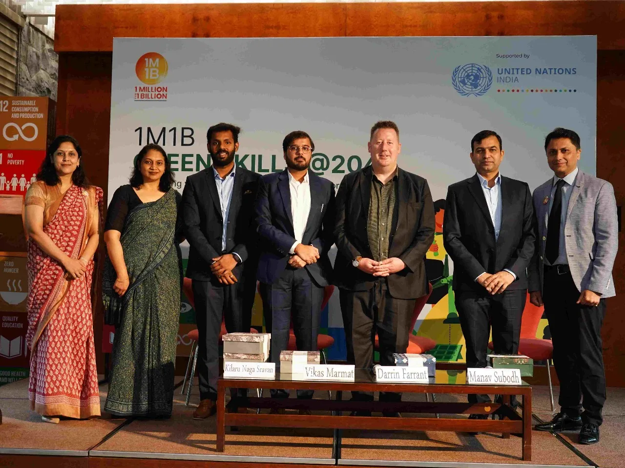1M1B Showcases Green and AI Skills