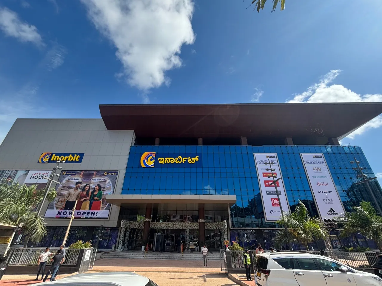 Inorbit Mall Hubballi (4)