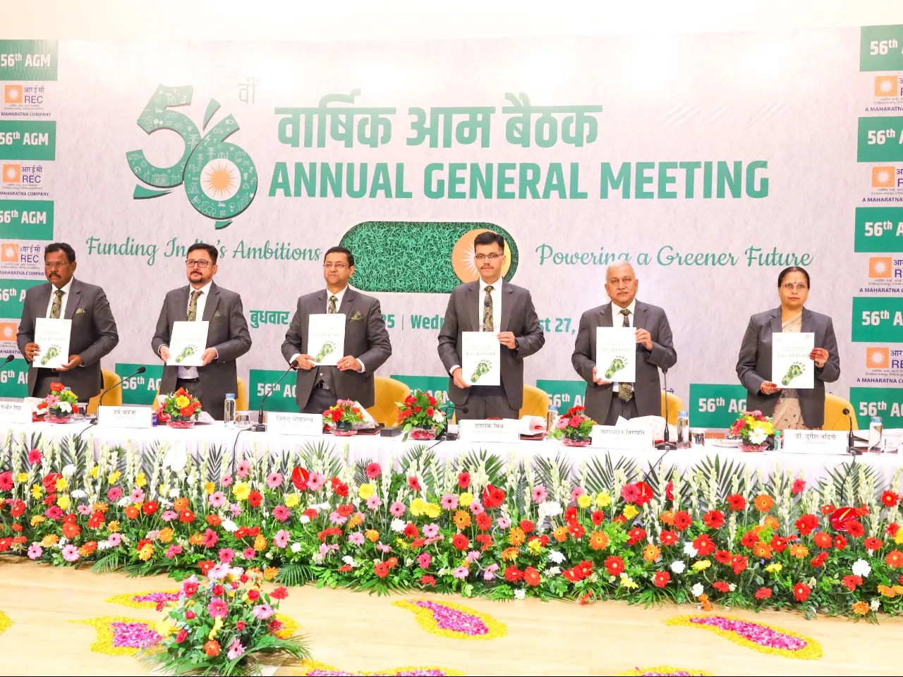 REC Limited held 56th AGM