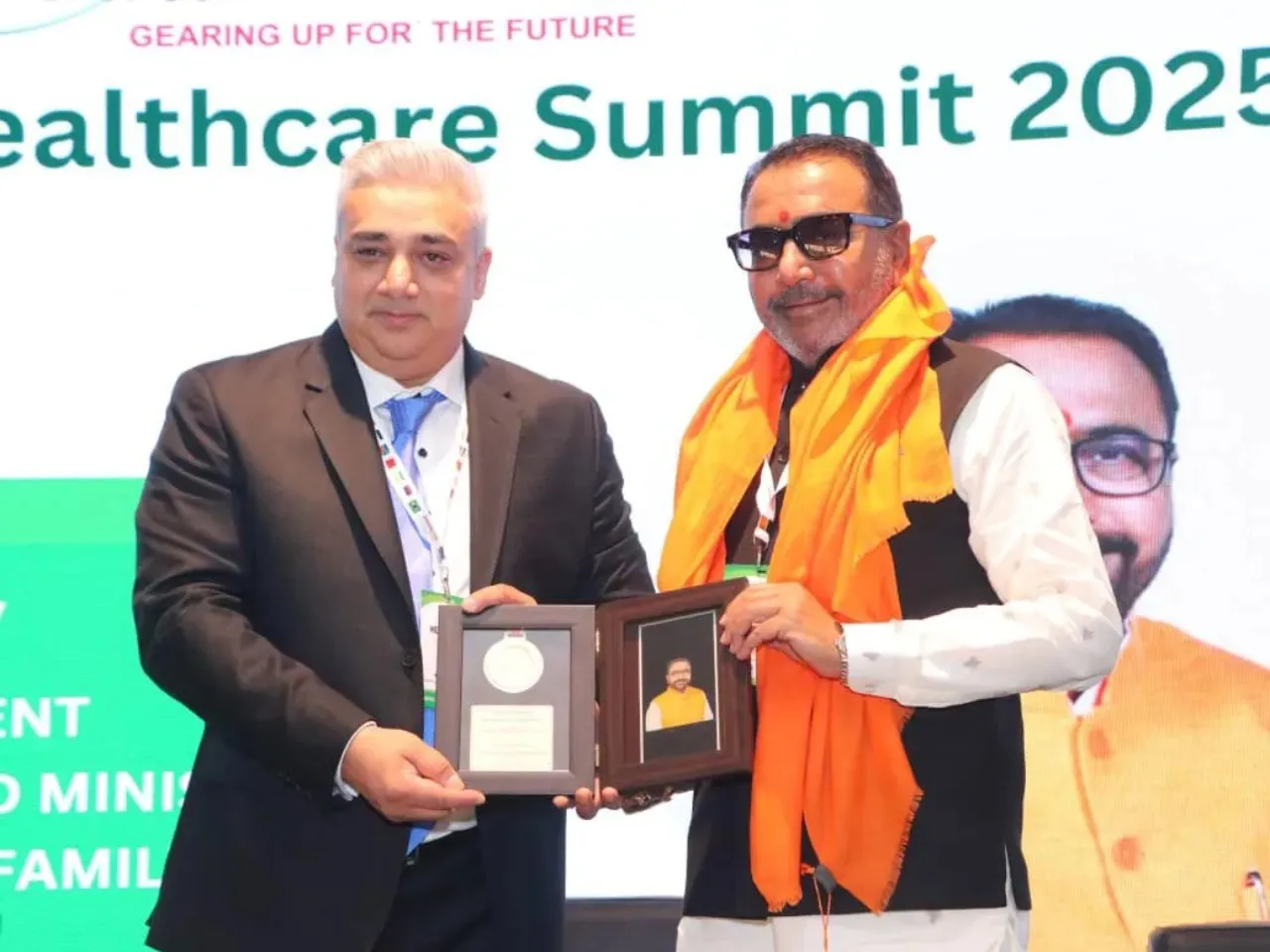 Union Minister of State for Ayush and Minister of State for Health and Family Welfare Shri Prataprao Jadhav