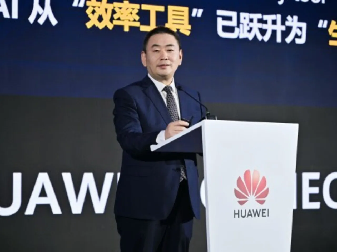 David Sun CEO of Huawei s Electric Power Digitalization BU