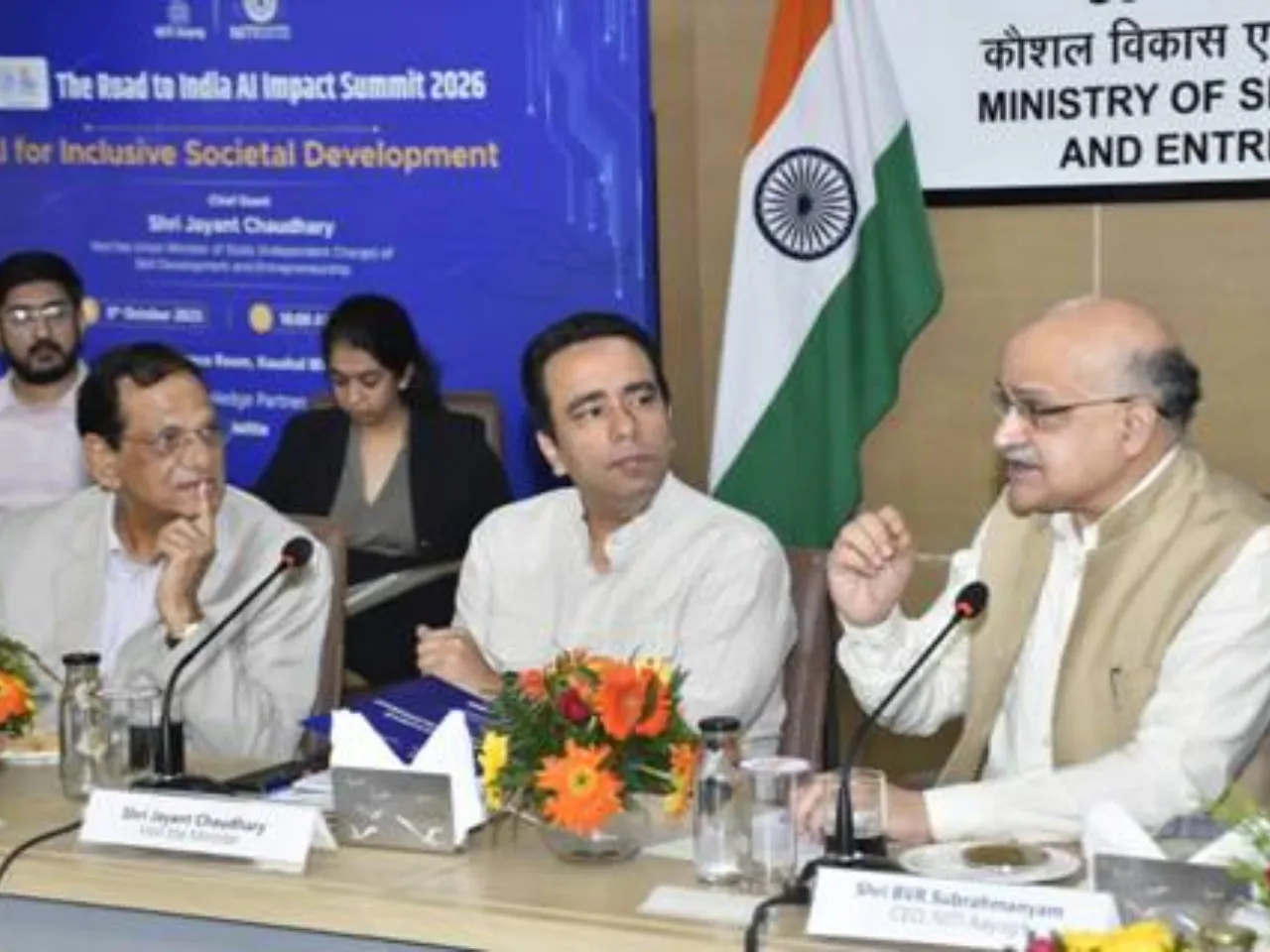 NITI Aayog