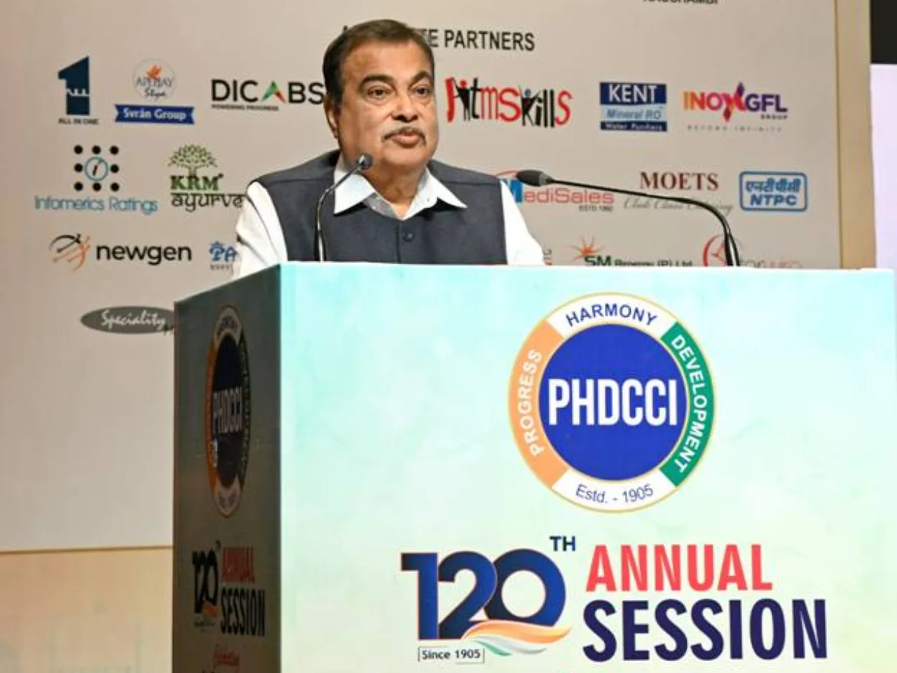 Union Minister Nitin Gadkari