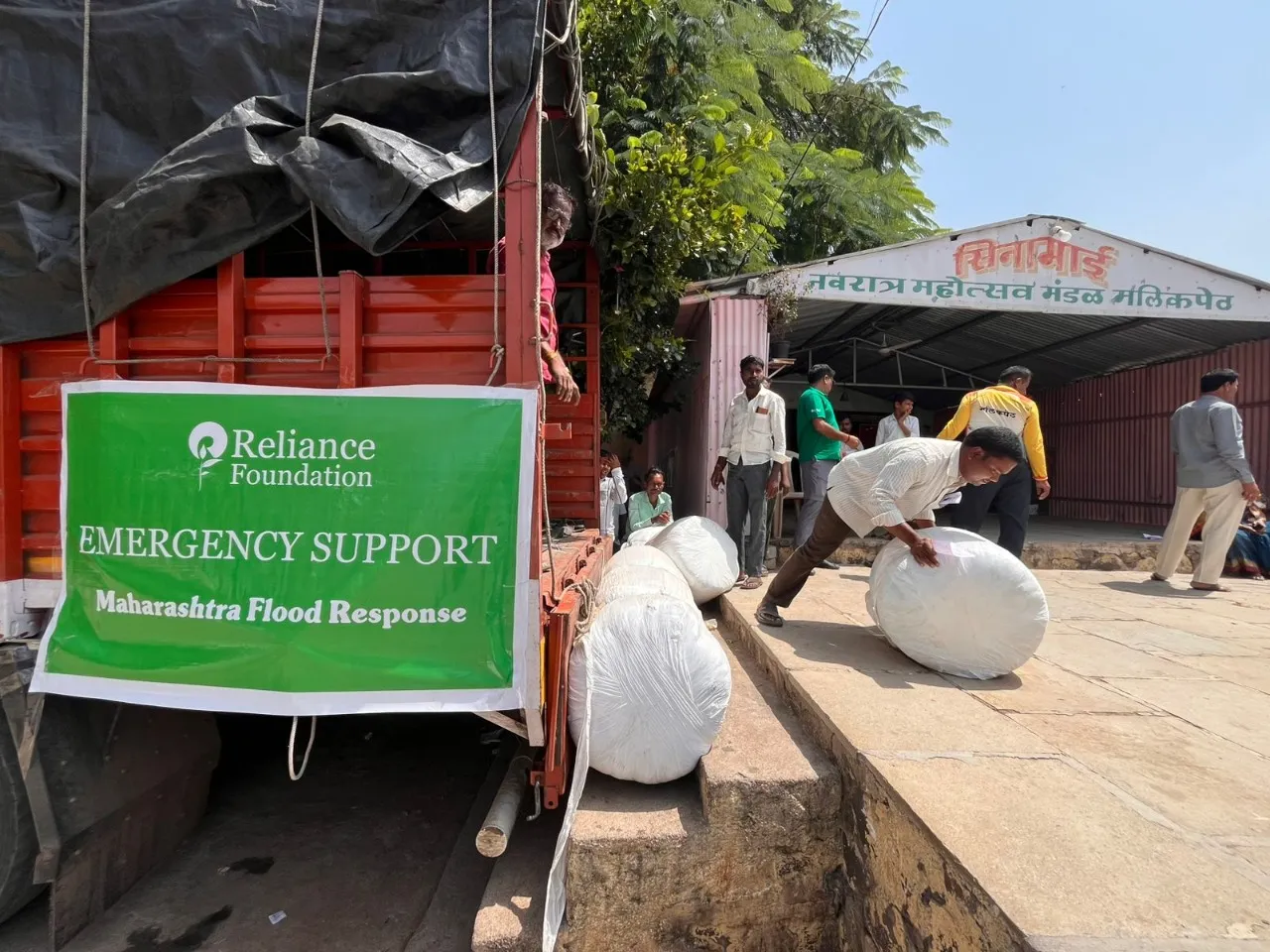 Reliance Foundation Aids 4,000 Families Hit by Maharashtra Floods