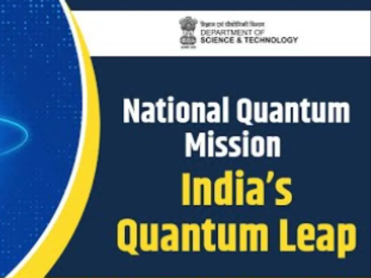 National Quantum Mission