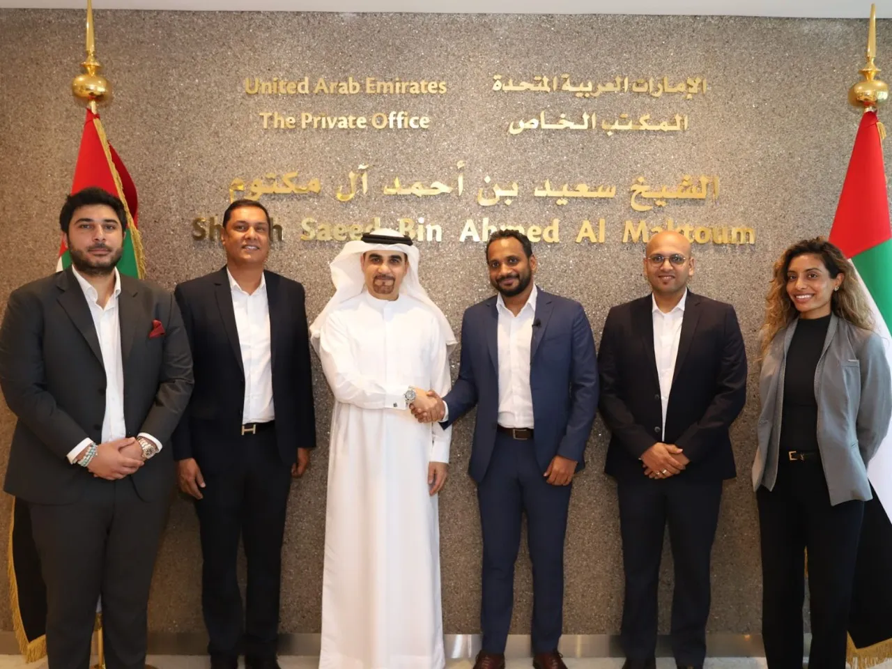 CloudSEK Partners With Seed Group To Boost UAE Cybersecurity