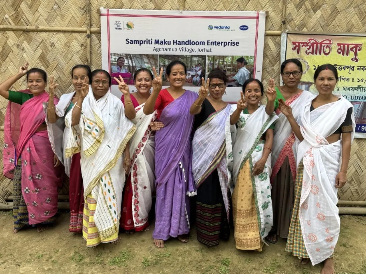 Cairn Oil and Gas Empowers Assam Weavers On Women’s Entrepreneurship Day