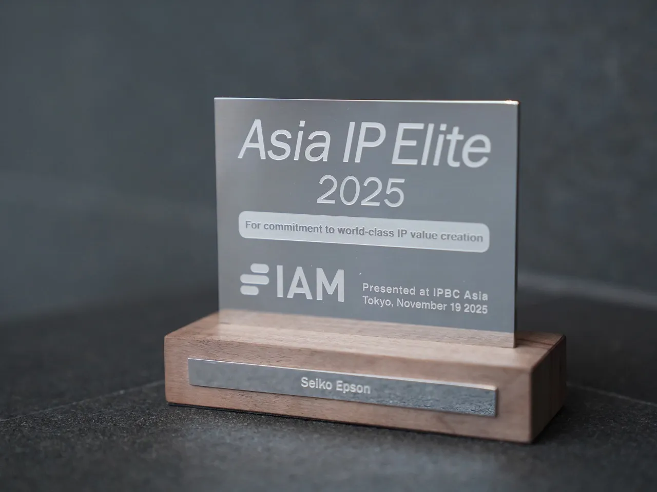 Epson Asia IP Elite