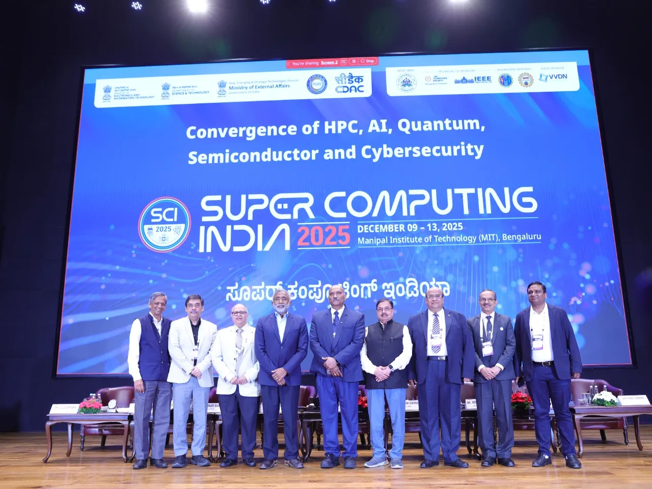 Supercomputing India 2025
