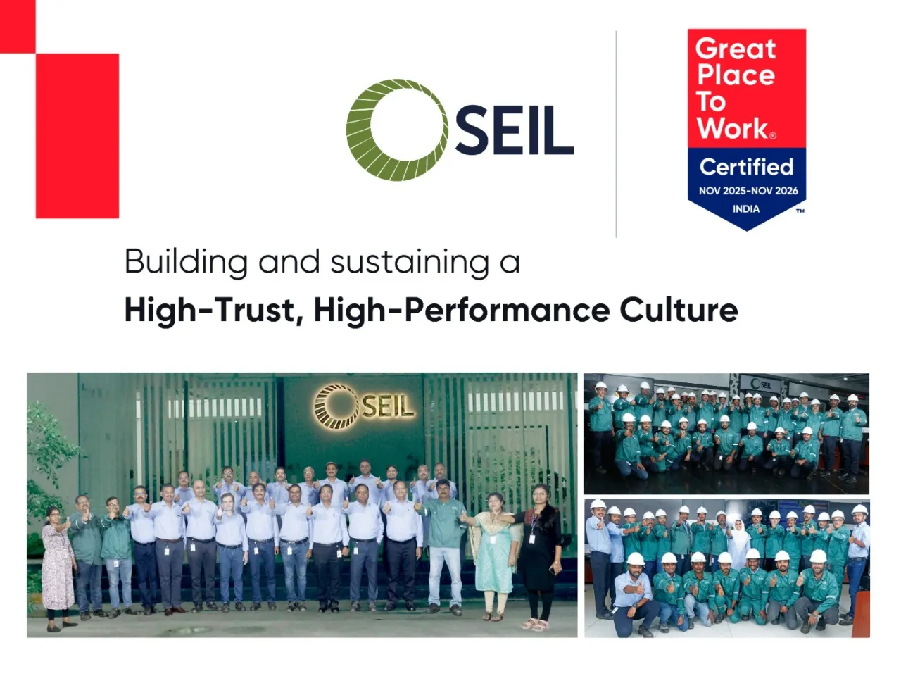 SEIL