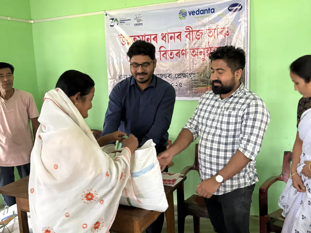 Cairn Oil & Gas Strengthens Farm Practices In Assam