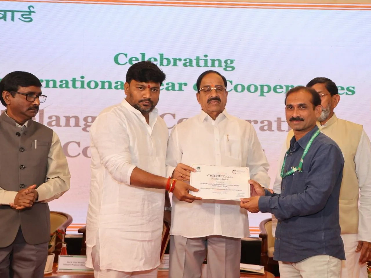 NABARD Hosts Telangana Cooperative Conclave 2025