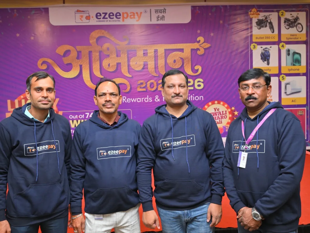 Ezeepay Gorakhpur Meet