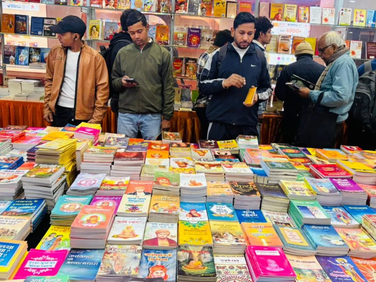 World Book Fair 2026