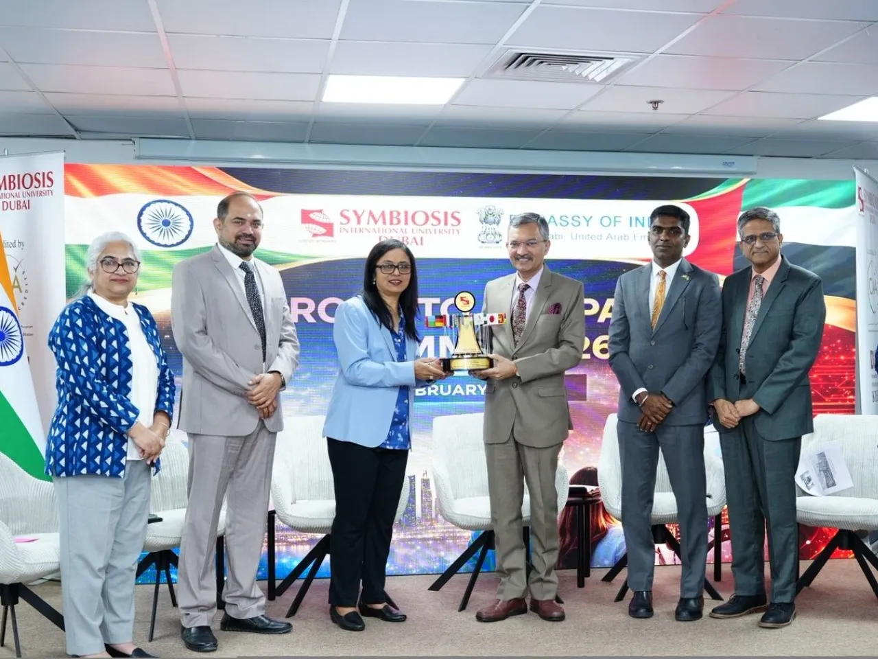 AI Impact Summit 2026