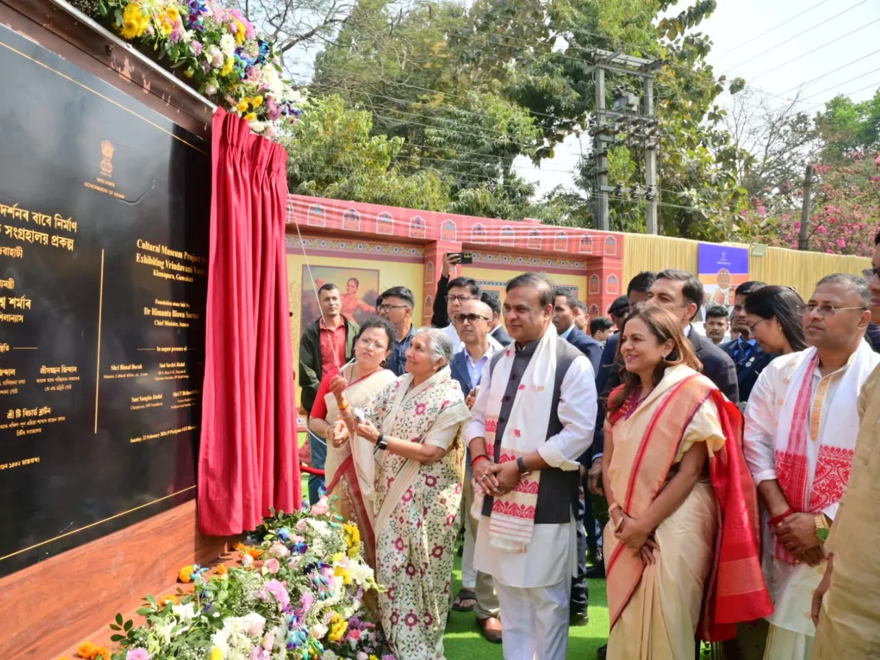 JSW Group and Government of Assam Begin Heritage Museum Project