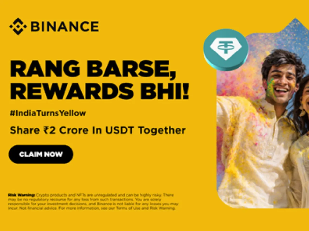Binance