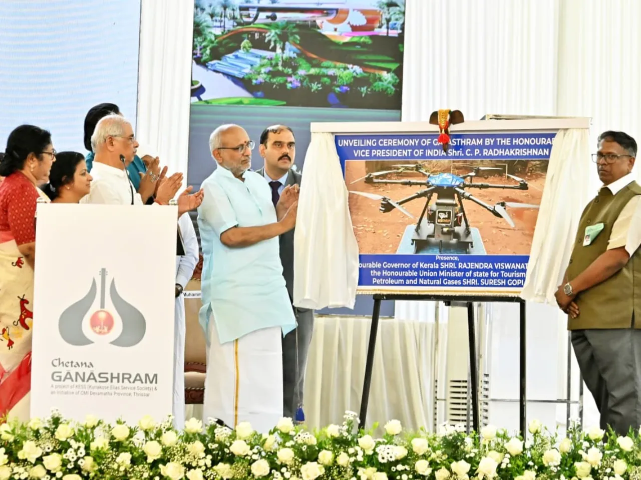 Honble VP of India C P Radhakrishnan Unveils the Elephant Monitoring Drone Designed by Garuda Aerospace