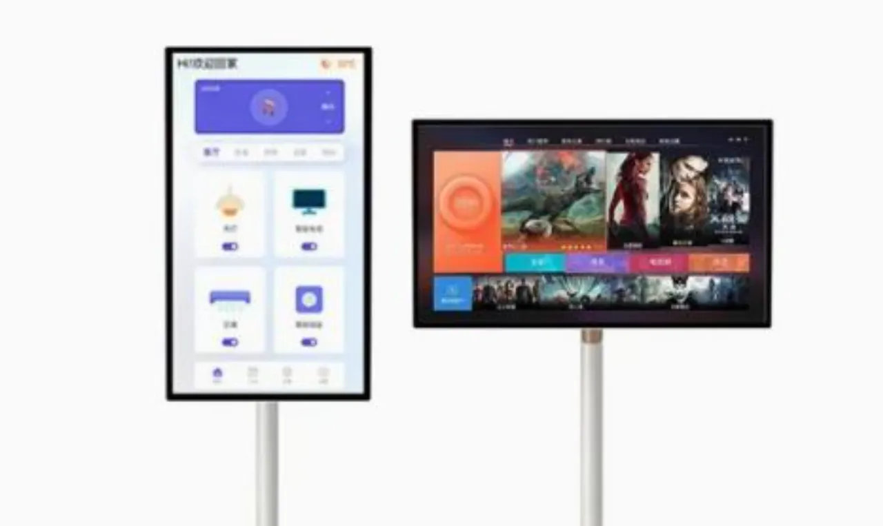 BrioTouch BrioBuddy Portable Interactive Display