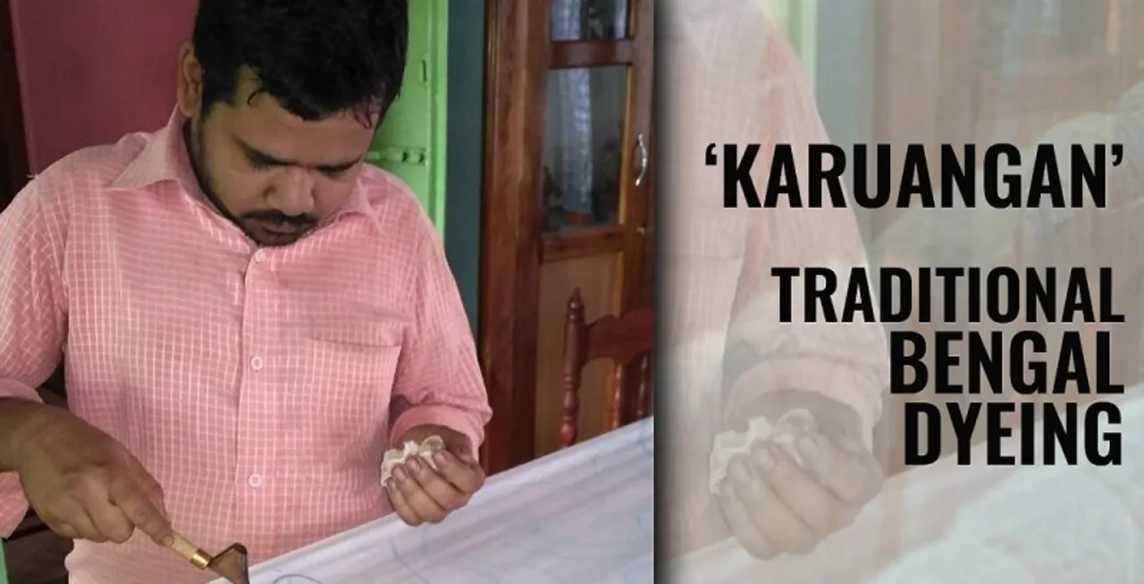 Success Story- Enterprise ‘KARUANGAN’ Manufacturer and  Exporter – Dyeing and printing