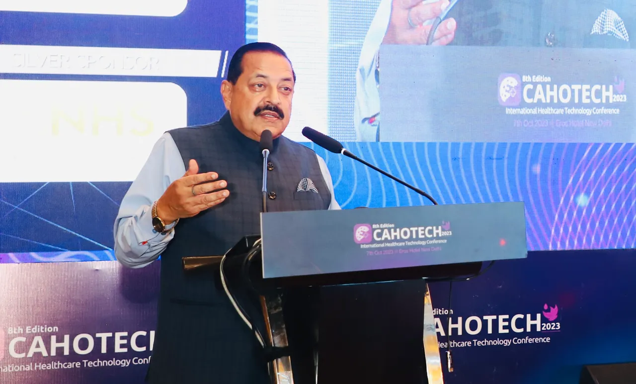 Dr Jitendra Singh, India Ranks Global Healthcare Manufacturers