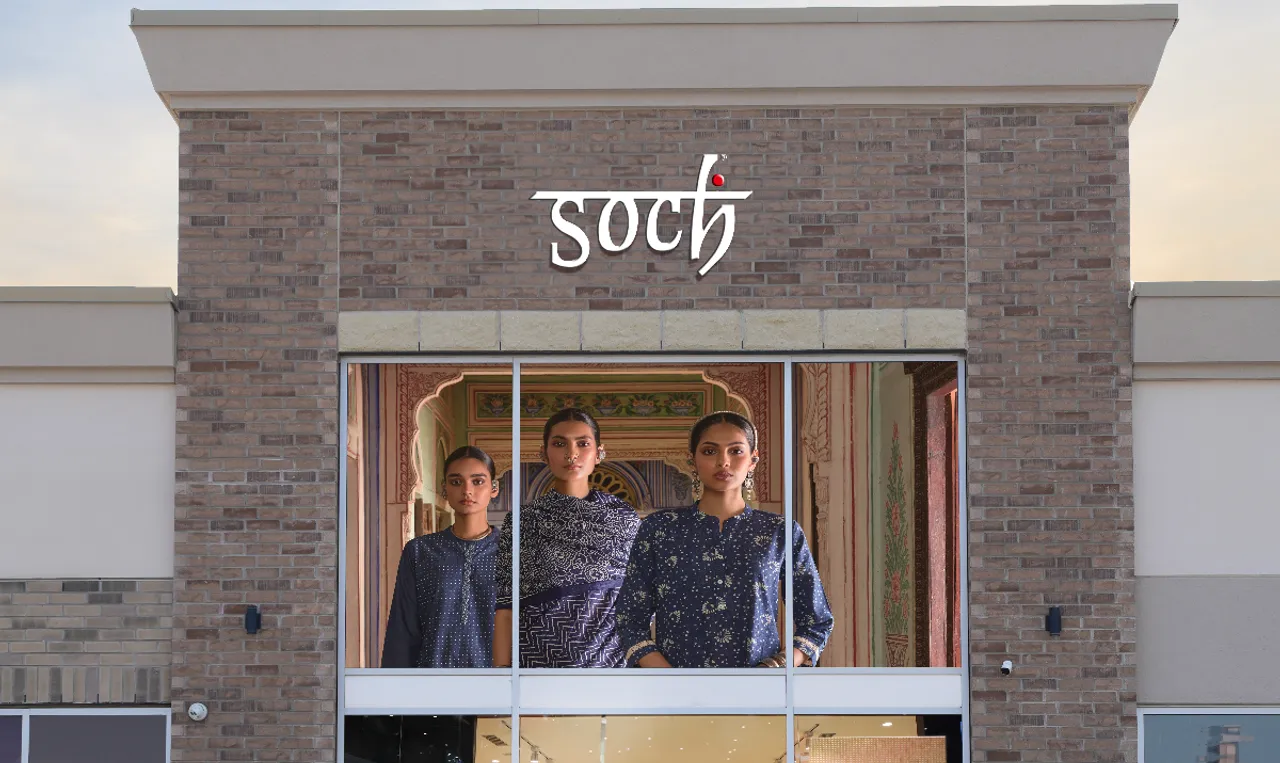 Soch Canada, Brampton Store