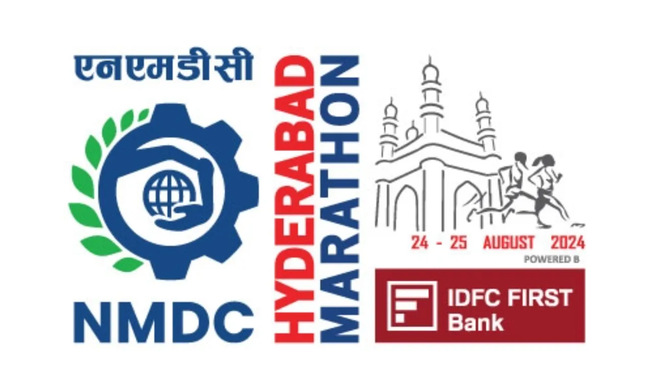 NMDC Official Logo