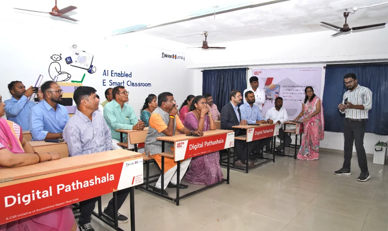 Digital Pathshala
