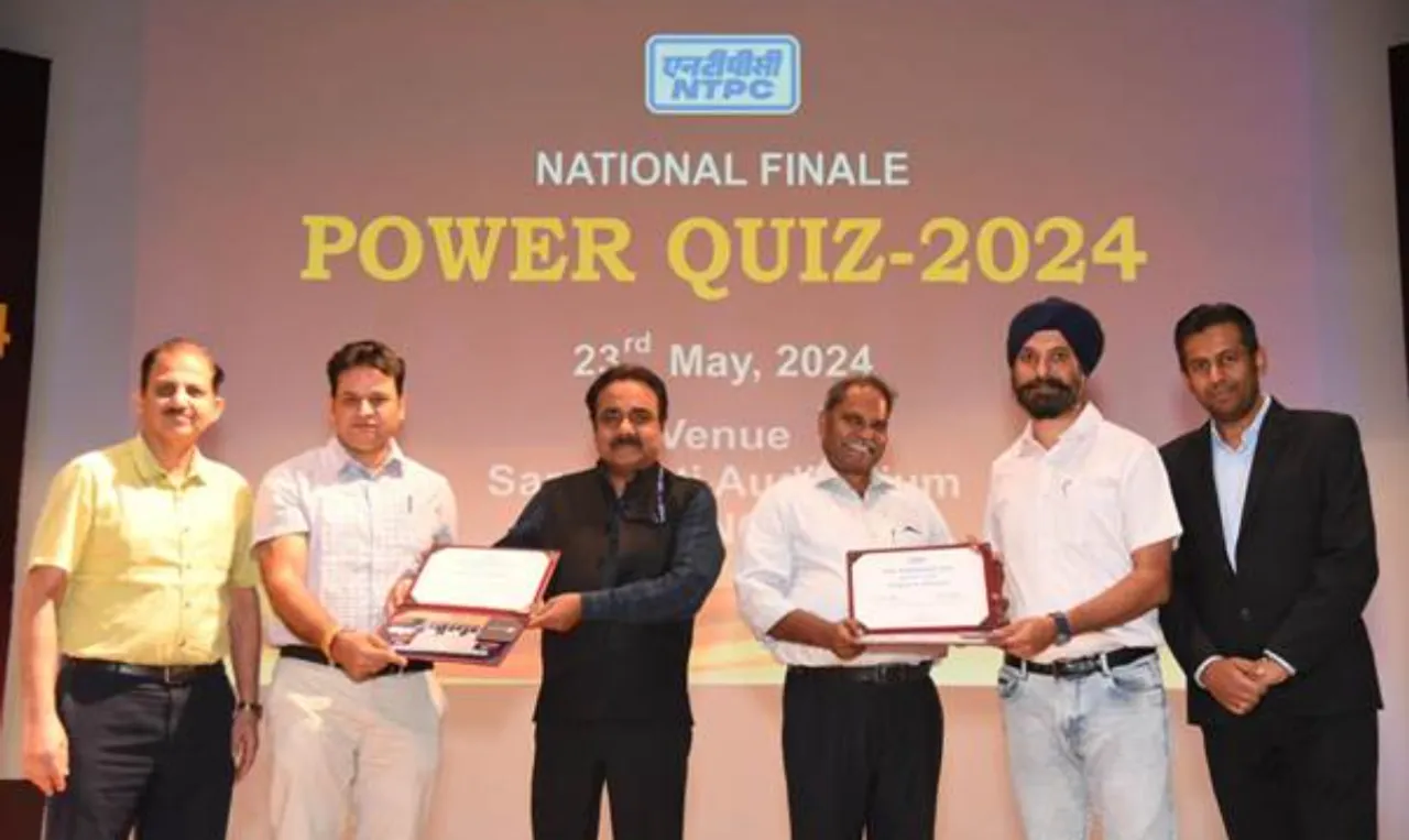 Medha Pratiyogita 2024