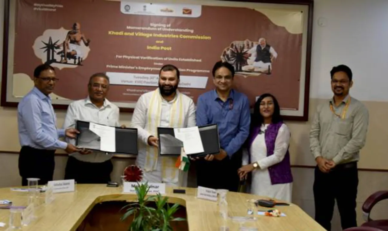 KVIC, Postal Department Sign MoU for PMEGP Verification