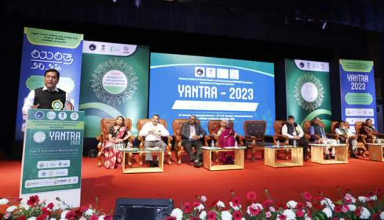 YANTRA platform 