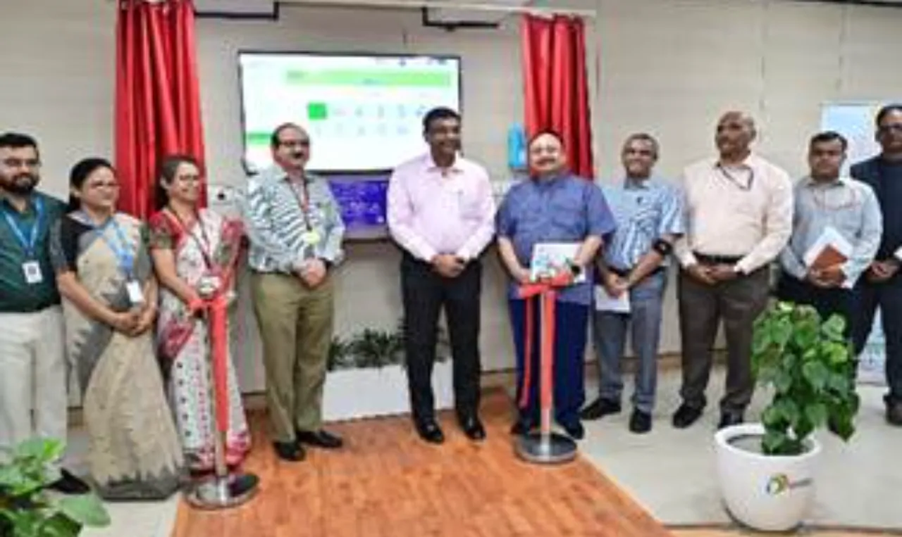 Inauguration of AQ-AIMS